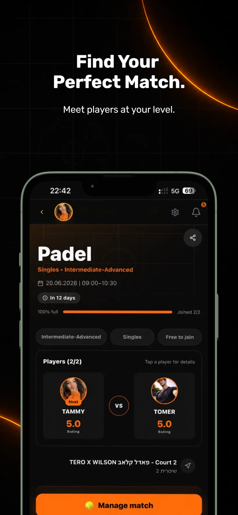 מסך PlayRocket 5